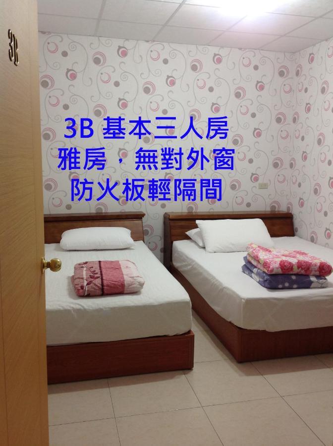 Chishang Pumpkin Homestay Екстер'єр фото